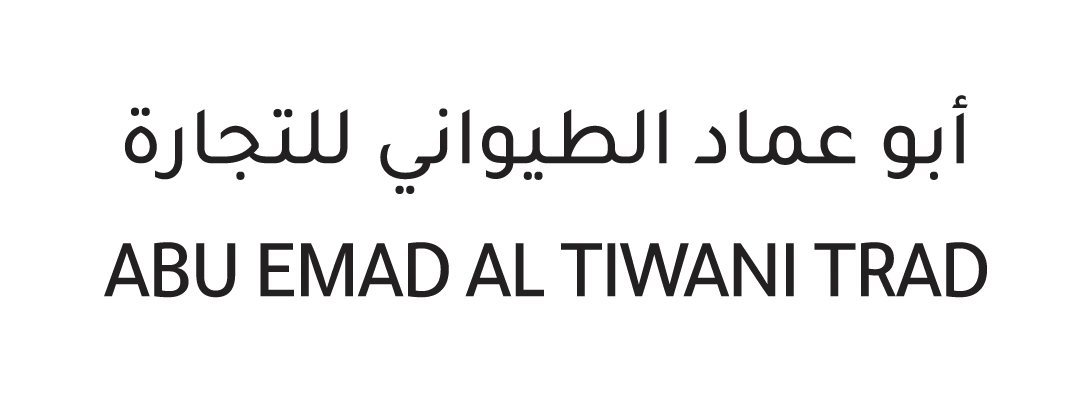 Abu Emad Al Tiwani TRD